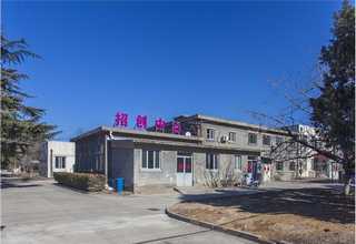 网站建设计划书晋江网站建设